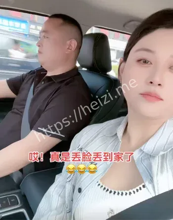 魏宝娟妈妈