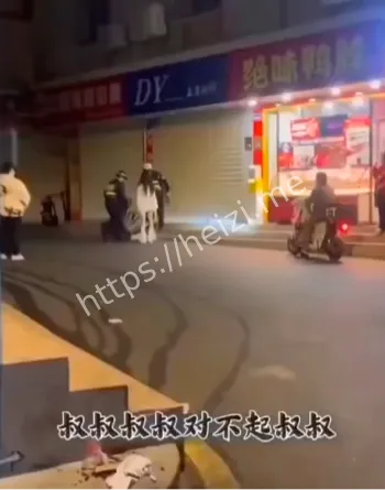 抖音林黛玉出轨被抓