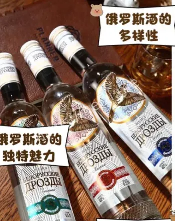 中毒死亡惨状