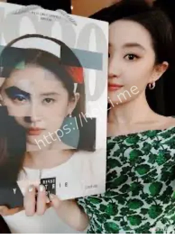 刘亦菲38岁生日