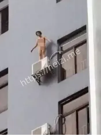 情感纠纷