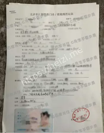 蔡徐坤