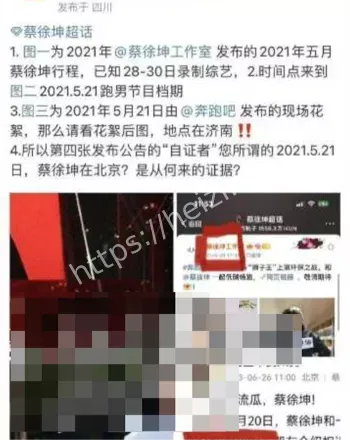 怀孕打胎