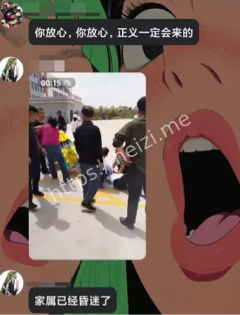 靖远县德雅中学