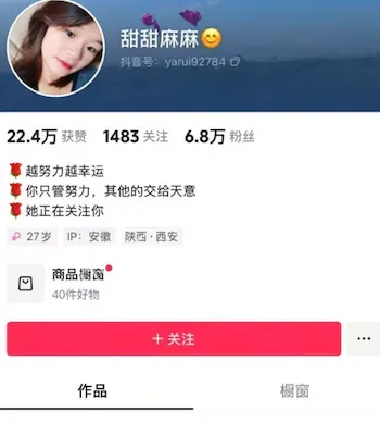 大尺度福利视频流出