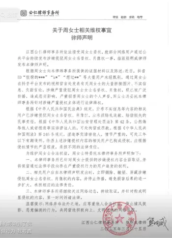 擦边舞姿神颜短发美女