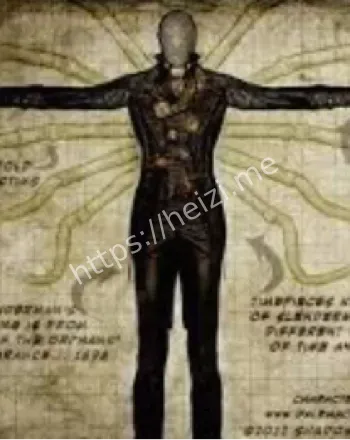 长满触手
