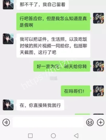 SM调教学生妹争议热议