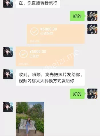 00后反差学生妹SM私密照