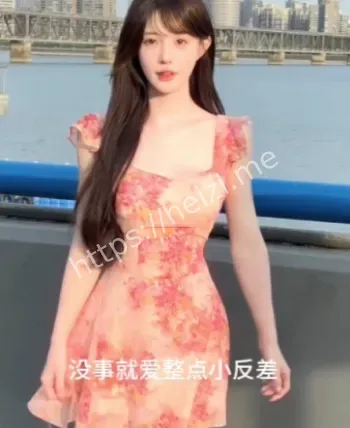 女友竟被曝出