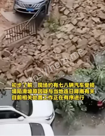 宝塔区丰泽园路基滑坡