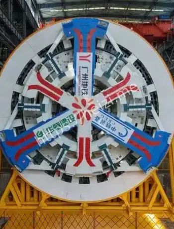 原位变径盾构站隧一体化