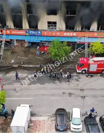 电线短路
