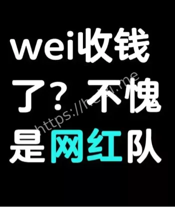S15赛季黑幕分析
