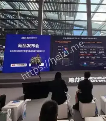 国产EDA时序仿真签核