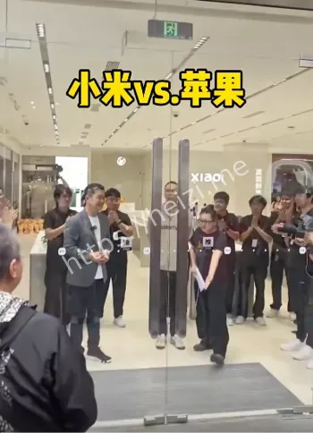 亲民卷王风格对标iPhone高端