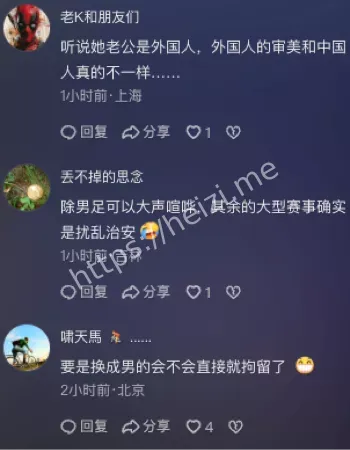 比赛暂停扰乱赛场秩序