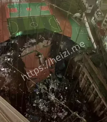 违规挖掘地下车库