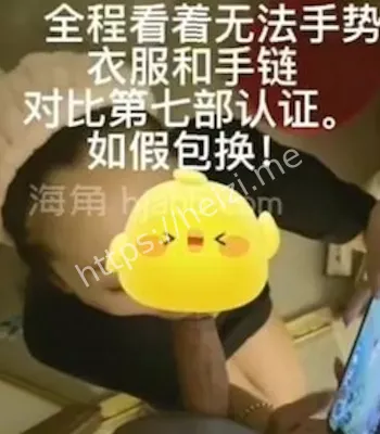 背着姐夫和超美舞蹈系表姐偷情