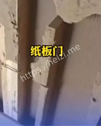 地漏被瓷砖压住