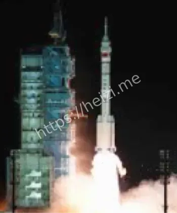 南太平洋落区航行警告