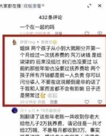 崔阿扎