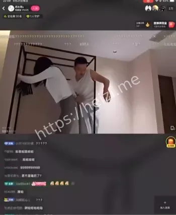 网红直播尺度争议分析