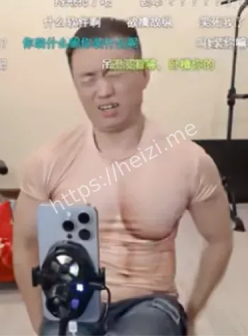 美女嘉宾行为艺术秀