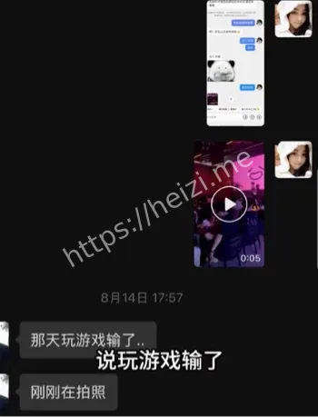 黄润秋无缝衔接新欢