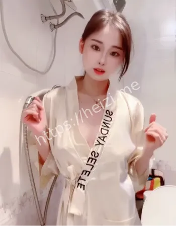 平台付费隐私保护