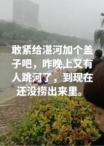 青少年心理健康