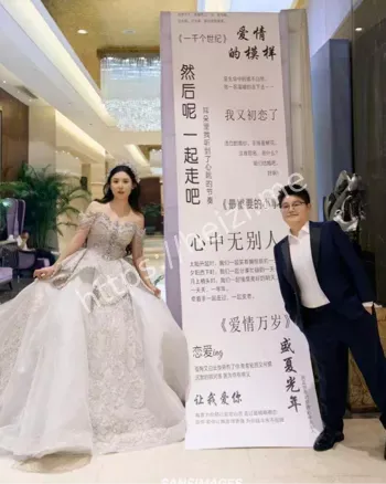 江苏盐城滨海女同婚礼事件