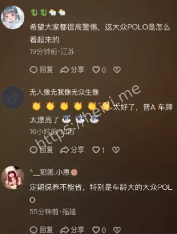 太原路口汽车突发大火