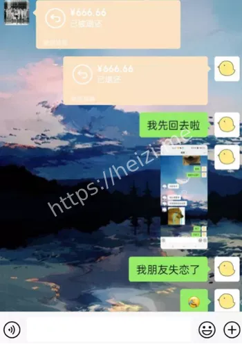 景德镇陶瓷大学张秋涵