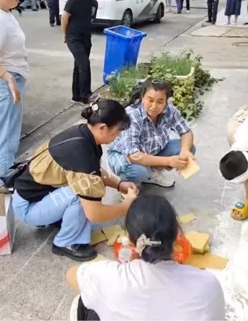 邵阳邵东宝岛眼镜电死事件