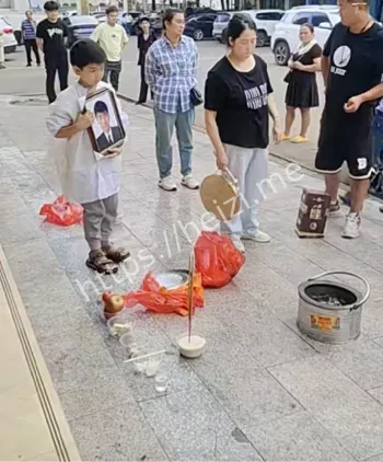 邵东眼镜城施工触电死亡案