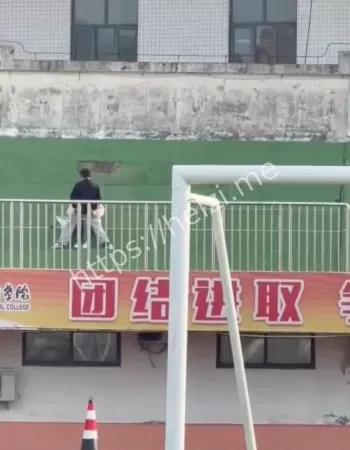 信阳职业技术学院