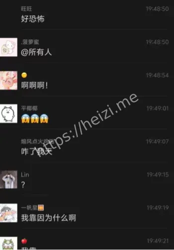 小笼包摊持刀行凶