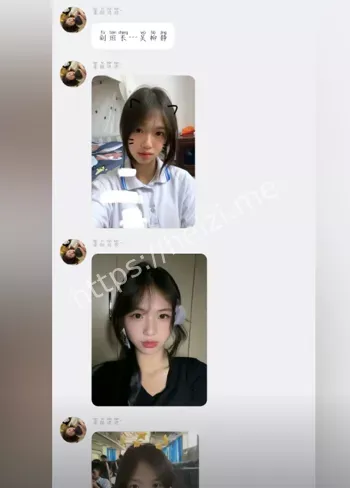 初中同学爆料聊天记录