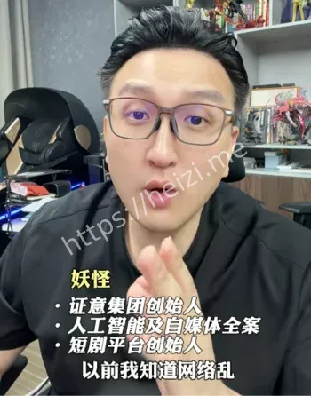 朱金龙渣男动手打人实锤