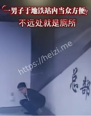 南宁宜家华为员工社死