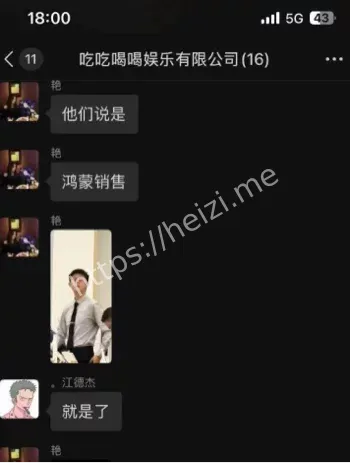 南宁地铁男子当众如厕视频