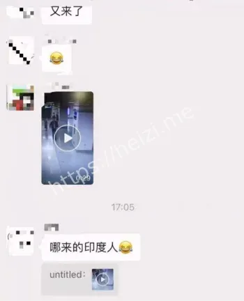 南宁宜家华为员工社死