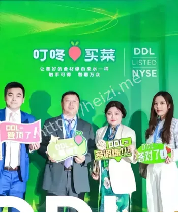 空姐小三王文洁身份大揭秘