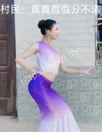 村里老汉娶媳妇闹出命案