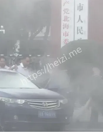 广西北海催泪弹拦截