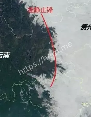 传说中的阴阳交界处