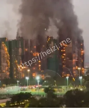 香港大埔四级大火内幕