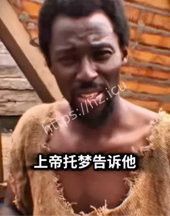 埃博诺亚洪水推迟