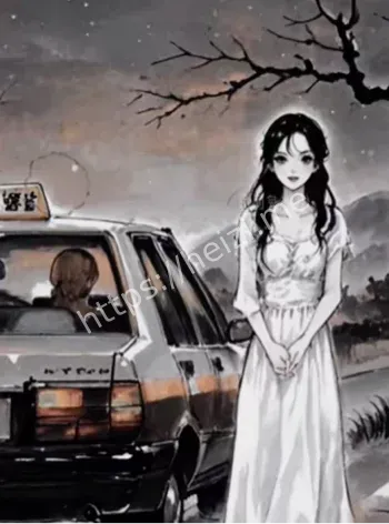 黄发卡女人上车